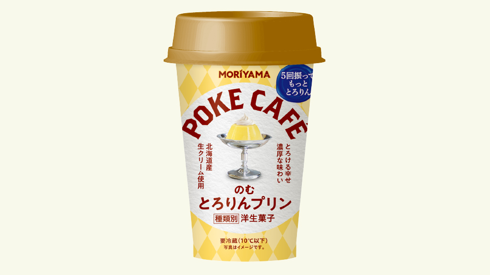 MORIYAMA POKECAFÉ のむとろりんプリン