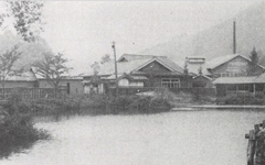 1939年　葛巻工場建設