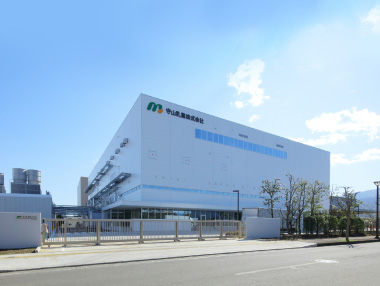神奈川工場