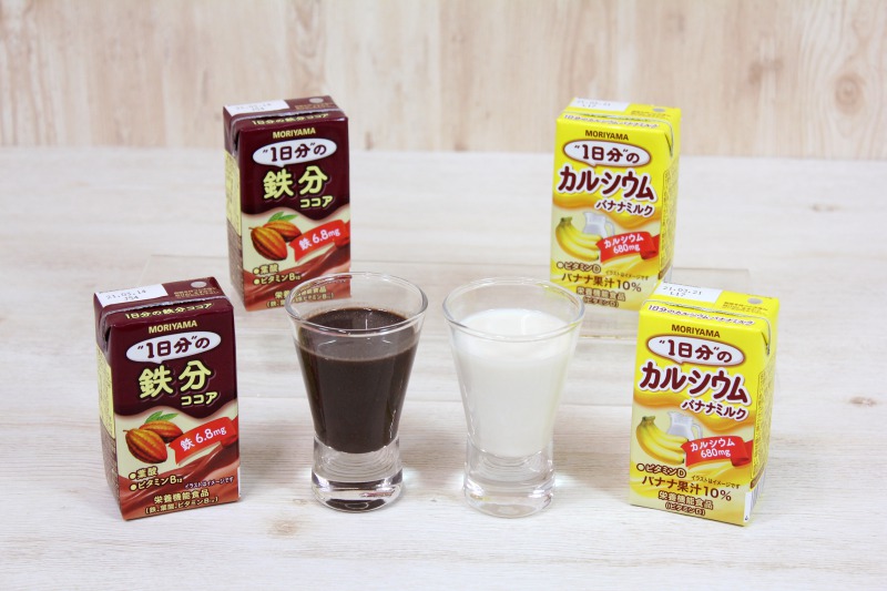 守山乳業1日分のシリーズ