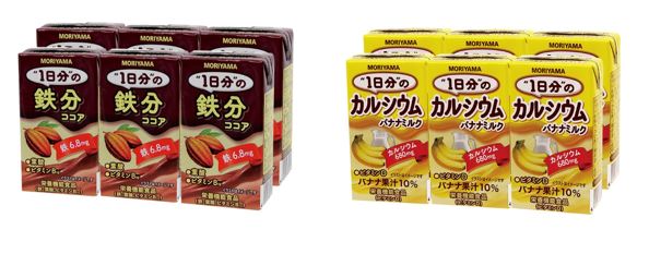 守山乳業1日分のシリーズ