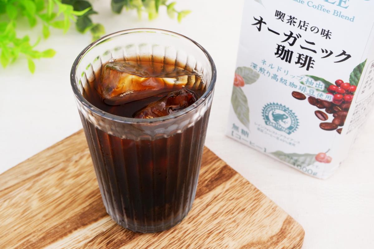 守山乳業喫茶店の味オーガニック珈琲1000g画像