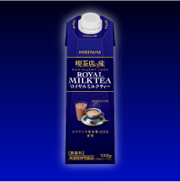 喫茶店の味ロイヤルミルクティー