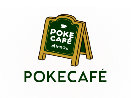 POKECAFÉ