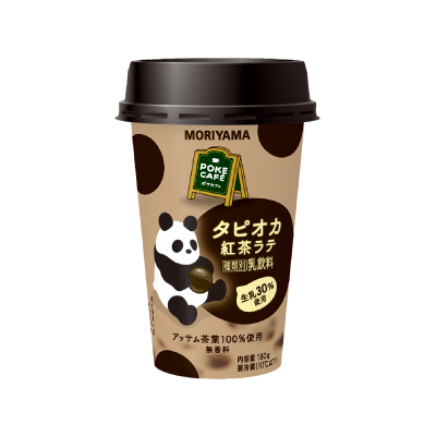 POKECAFEタピオカ紅茶ラテ