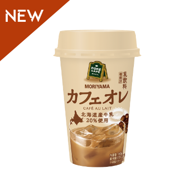 カフェオレ