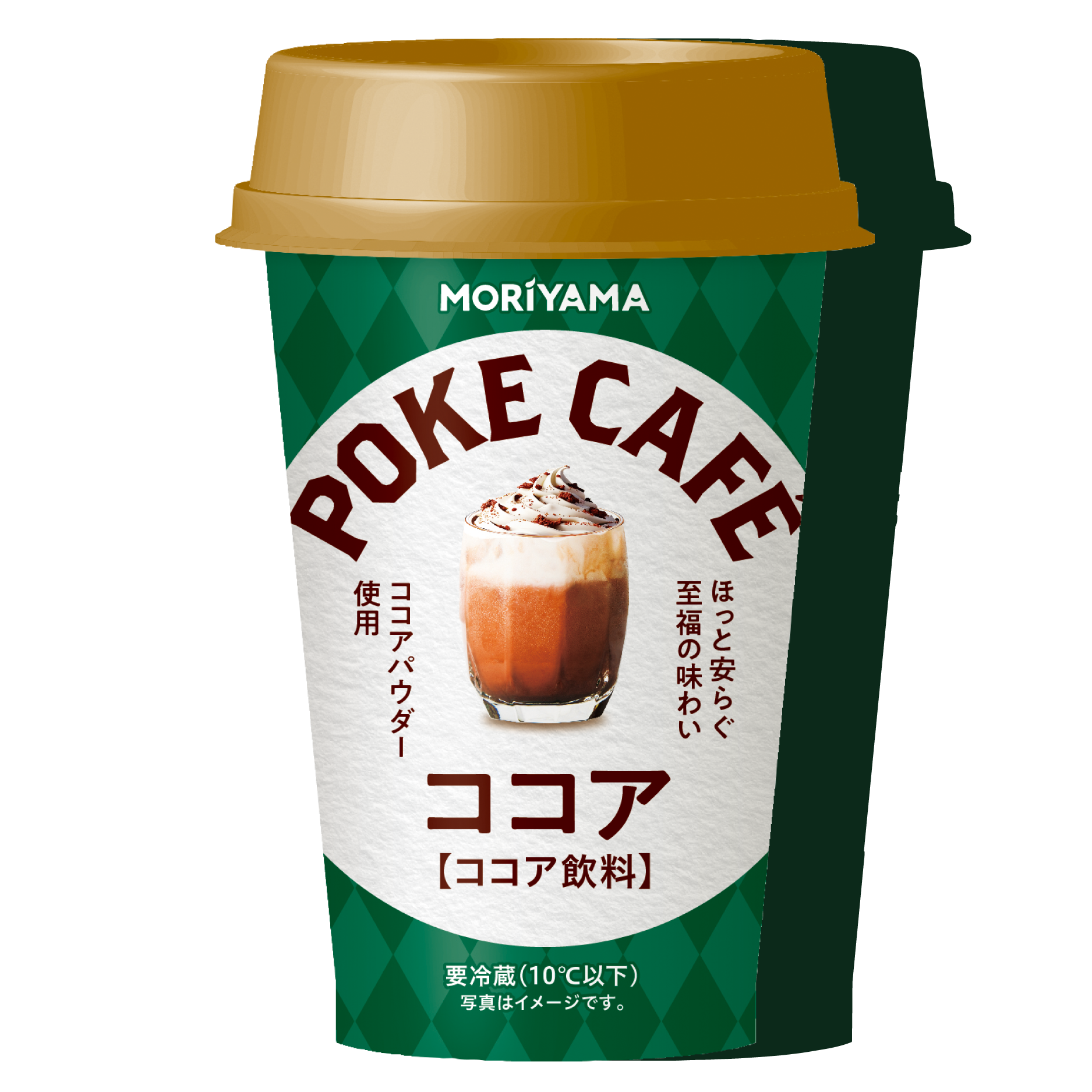 POKECAFEココア