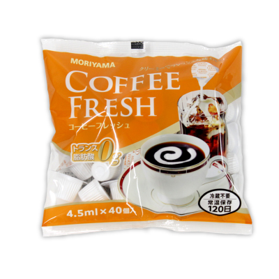 コーヒーフレッシュ40