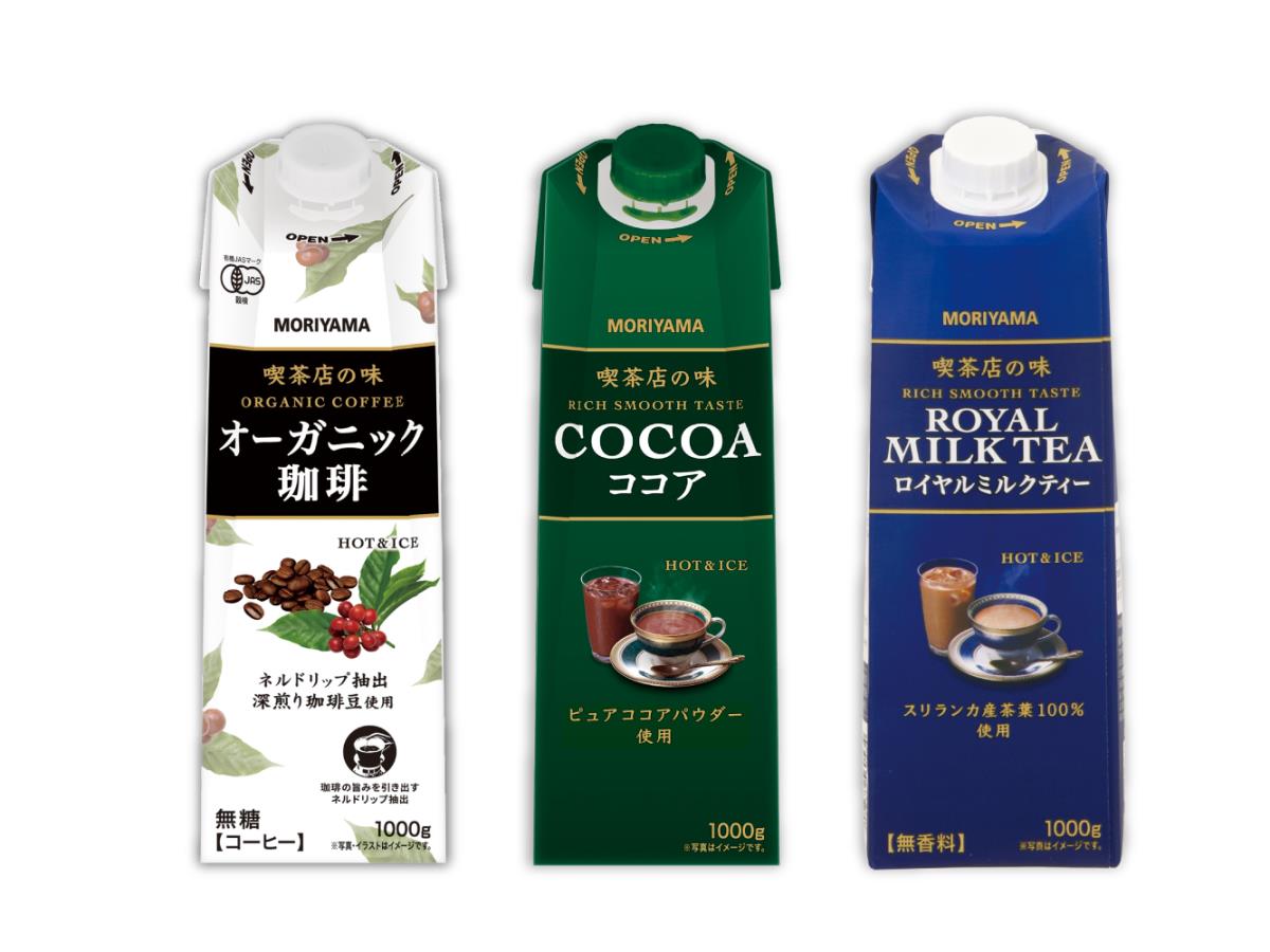 喫茶店の味