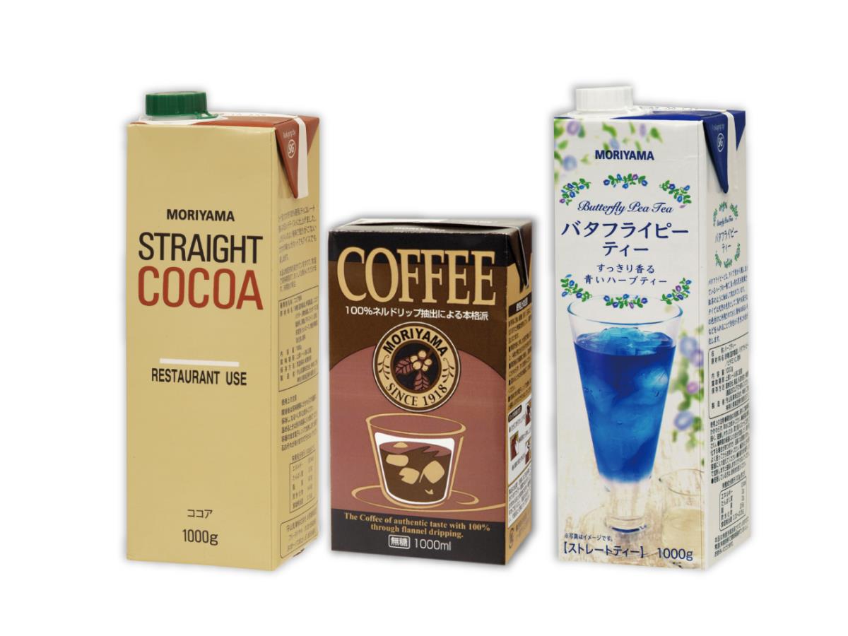 業務用飲料