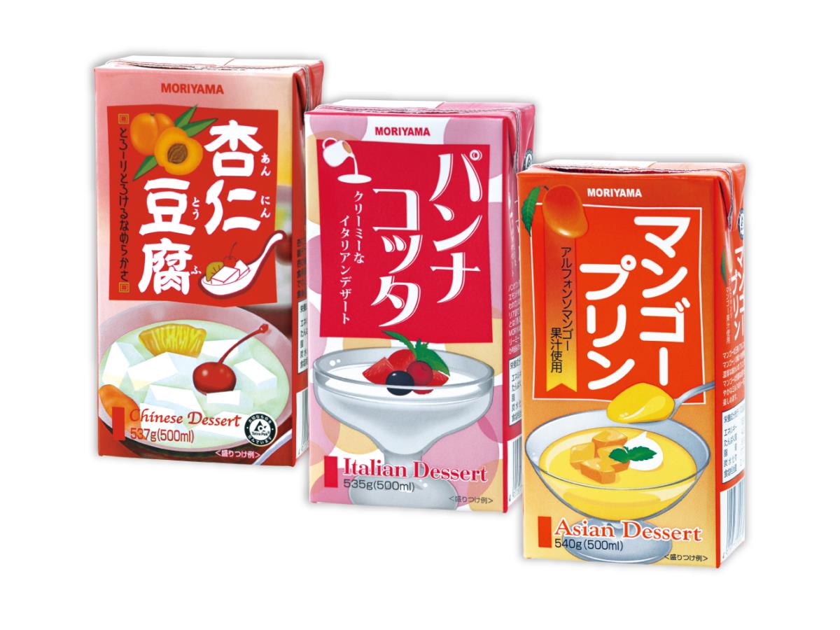 デザートシリーズ