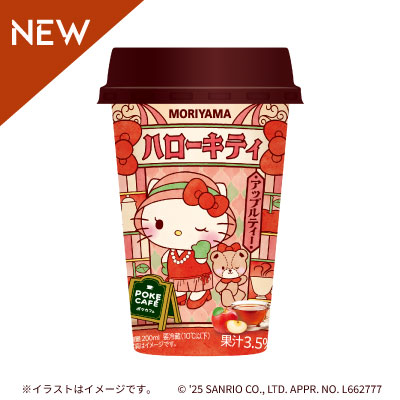 POKECAFÉ×HELLO　KITTYアップルティー