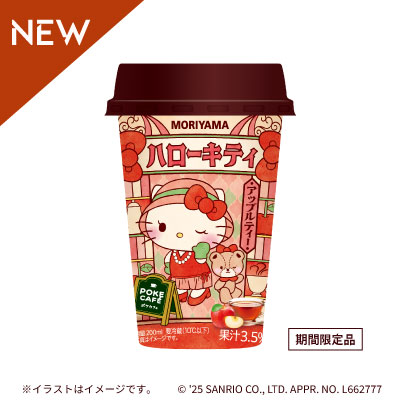POKECAFÉ​　アップルティー