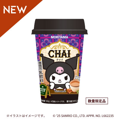 POKECAFÉ​　チャイ