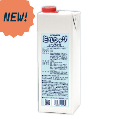 MORIYAMAミルシャリ　ヨーグルト味