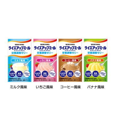 ライズアップミール135gシリーズ MORIYAMA｜ 乳業メーカーのパイオニア