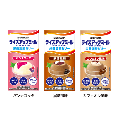 ライズアップミール535gシリーズ MORIYAMA｜ 乳業メーカーのパイオニア