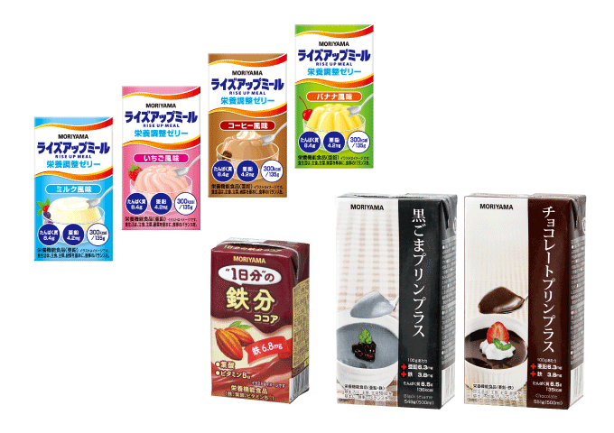 商品紹介 | 乳業メーカーのパイオニア ｜守山乳業株式会社 MORIYAMA