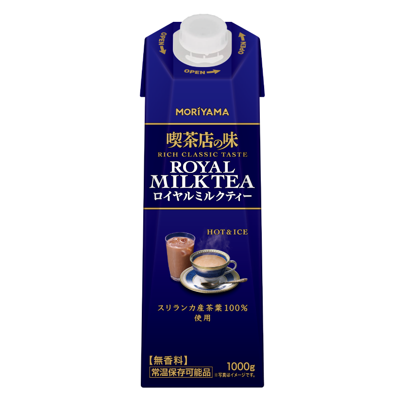 喫茶店の味　ロイヤルミルクティー